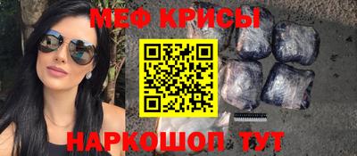 метадон Усть-Джегута