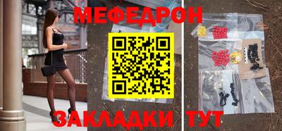 синтетический гашиш Усть-Илимск