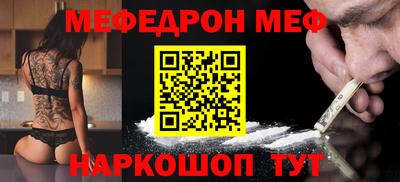 синтетический гашиш Усть-Илимск