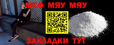 бутик Уссурийск