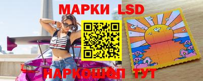 синтетический гашиш Усть-Илимск