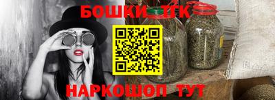 метадон Усть-Джегута