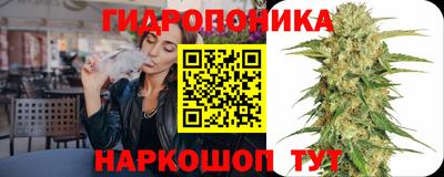метадон Усть-Джегута