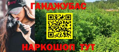 бутик Уссурийск