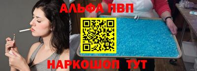 метадон Усть-Джегута