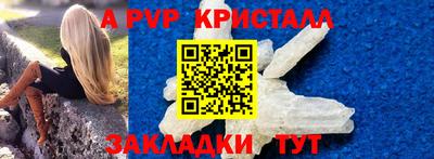 метадон Усть-Джегута