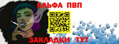бутик Уссурийск