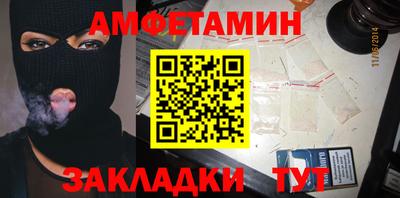 метадон Усть-Джегута