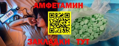 метадон Усть-Джегута