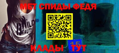 метадон Усть-Джегута