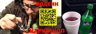 синтетический гашиш Усть-Илимск