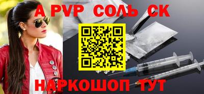 метадон Усть-Джегута