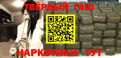 бутик Уссурийск