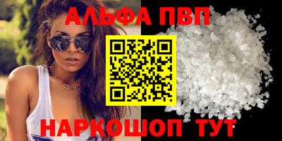 метадон Усть-Джегута