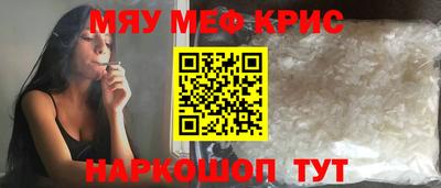 бутик Уссурийск