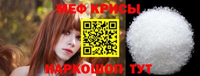 бутик Уссурийск